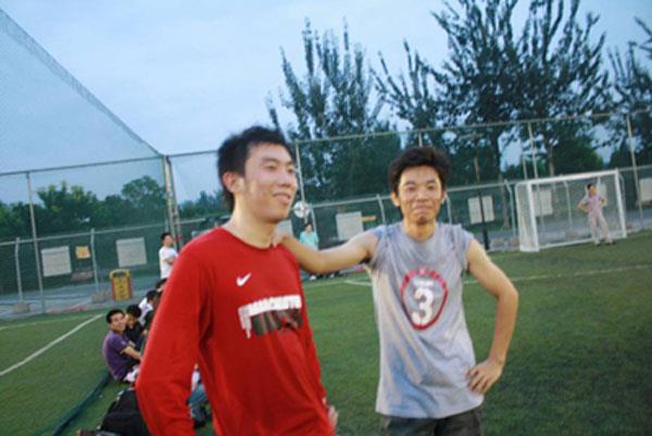 九游平台足球赛10