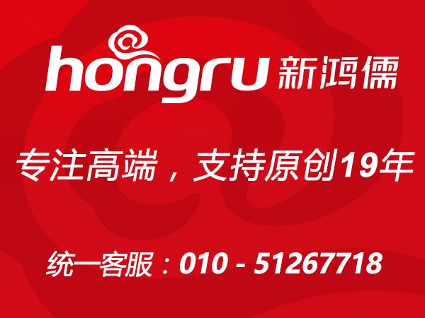 北京朝阳网站建设九游(中国) 北京朝阳网站建设九游(中国)