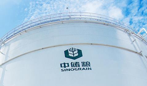 中储粮
网站建设