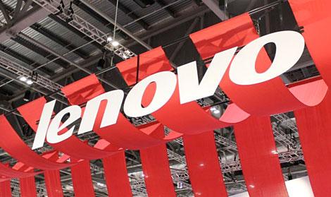 联想集团
电商平台网站开发