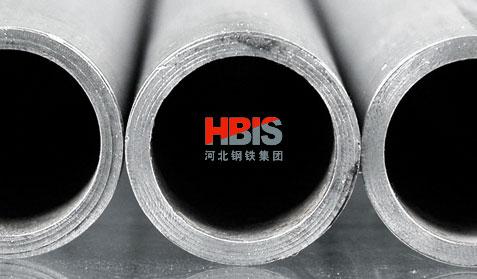 河北钢铁集团
网站建设